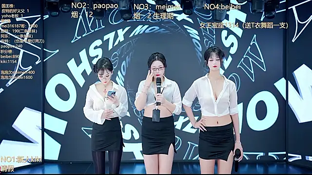 MG_068 在線直播表演