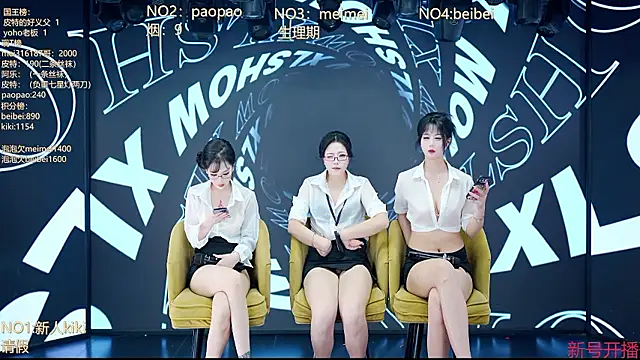 MG_068 Show in webcam