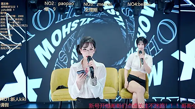 MG_068 网络视讯表演