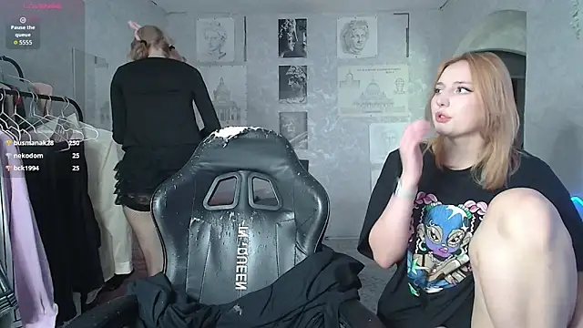 Megan_s1x – Kamerová šou