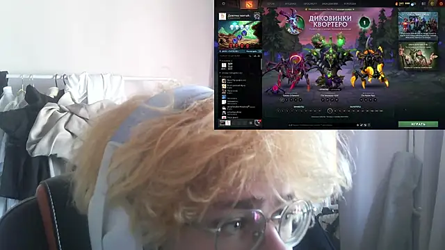 YarSav Webcamshow