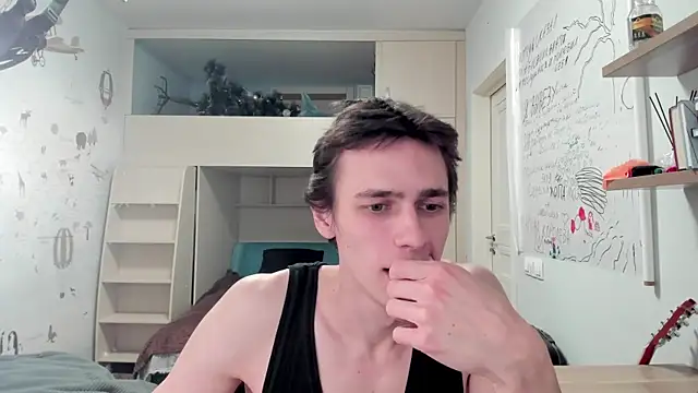 urgoddessboy webkamerás műsora