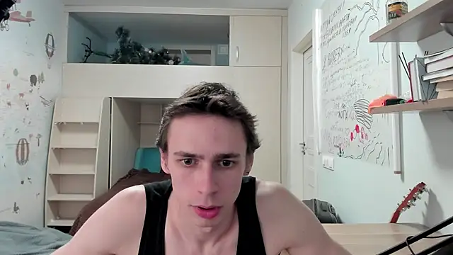 urgoddessboy webkamerás műsora