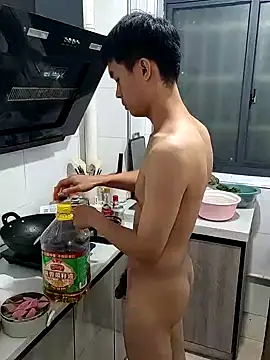 Show Webcam de xiaomin66