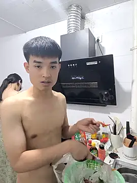 Show Webcam de xiaomin66