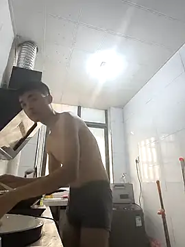 Show Webcam de xiaomin66
