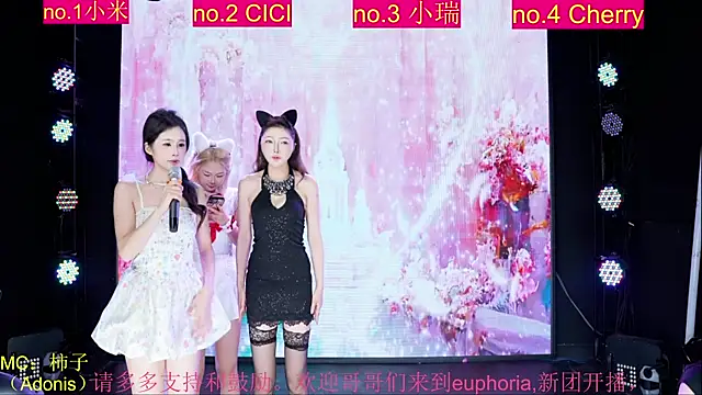 euphoria-001 网络视讯表演