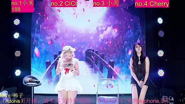 euphoria-001 网络视讯表演