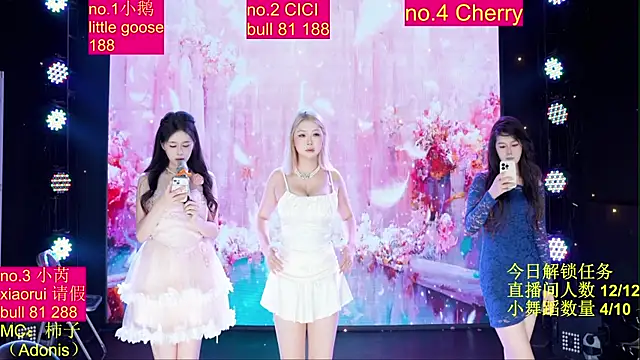 euphoria-001 网络视讯表演