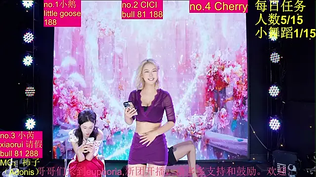 euphoria-001 webcam show