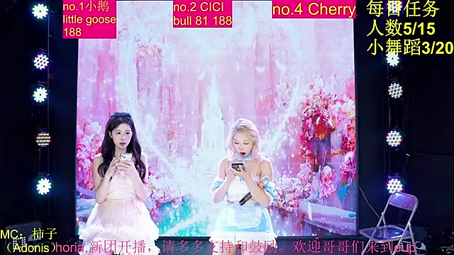 euphoria-001 网络视讯表演