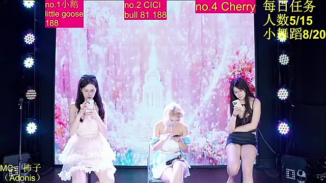 euphoria-001 网络视讯表演