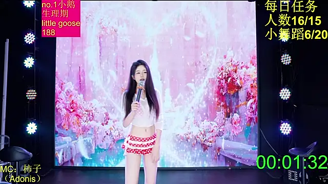 euphoria-001 在線直播表演