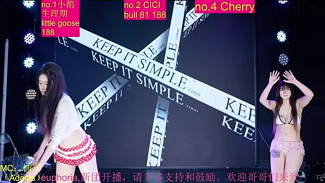 euphoria-001 在線直播表演