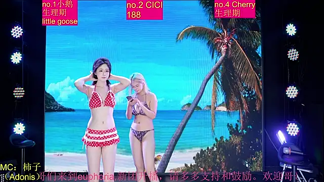 euphoria-001 Webcam-Show
