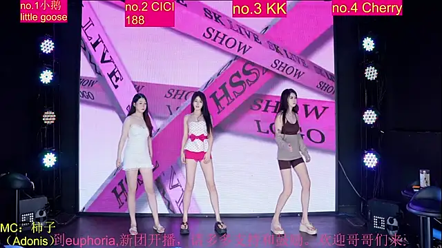 euphoria-001 网络视讯表演