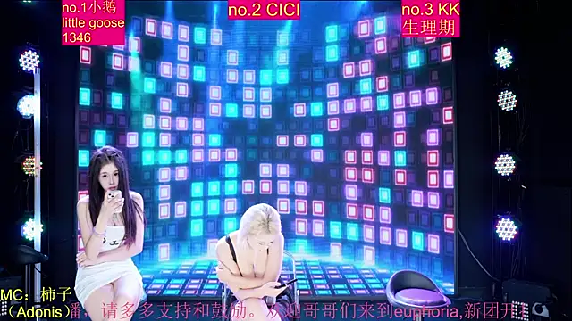 Show webcam de euphoria-001