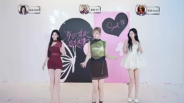 SQ-007 网络视讯表演