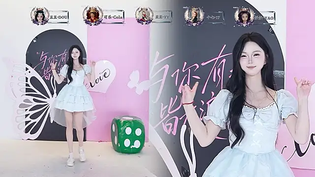 SQ-007 在線直播表演