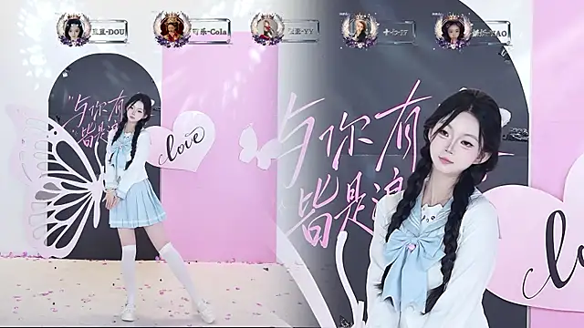 SQ-007 Show in webcam