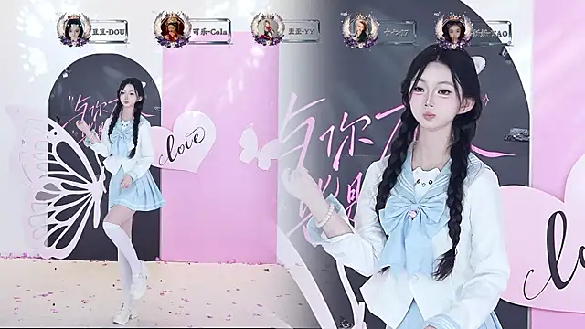 SQ-007 Show in webcam