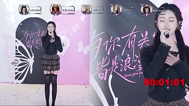 SQ-007 在線直播表演