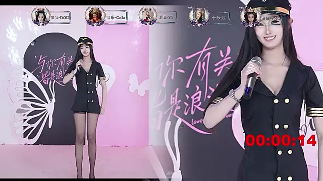 SQ-007 在線直播表演
