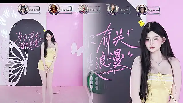 SQ-007's Webcam Show