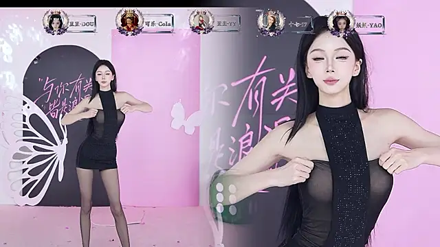 SQ-007 webcam show