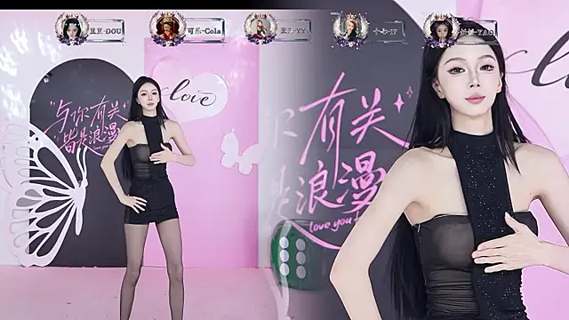 SQ-007's Webcam Show