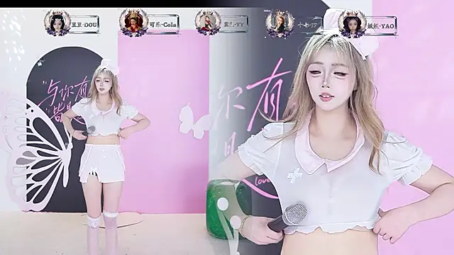 SQ-007 웹캠 쇼