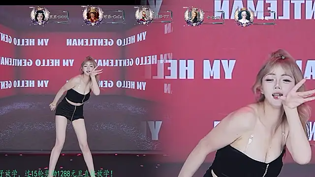SQ-007 webcam show