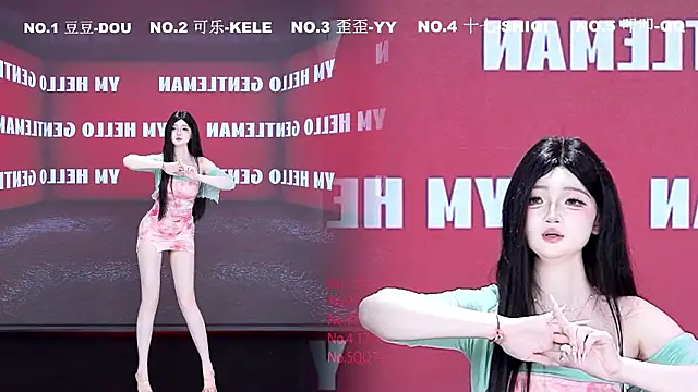 SQ-007 Webcam-Show