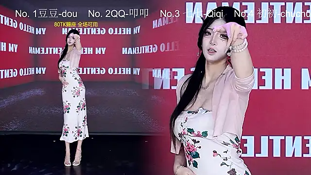 โชว์เว็บแคมของ SQ-007