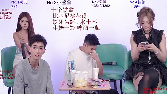 STY_0089 在線直播表演
