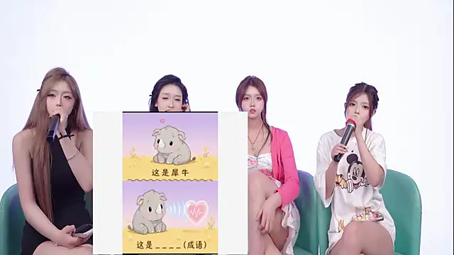 STY_0089のウェブカメラショー