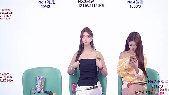 STY_0089 网络视讯表演