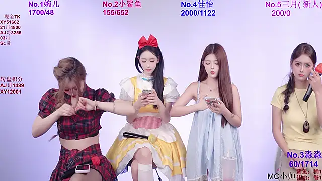 STY_0089 웹캠 쇼