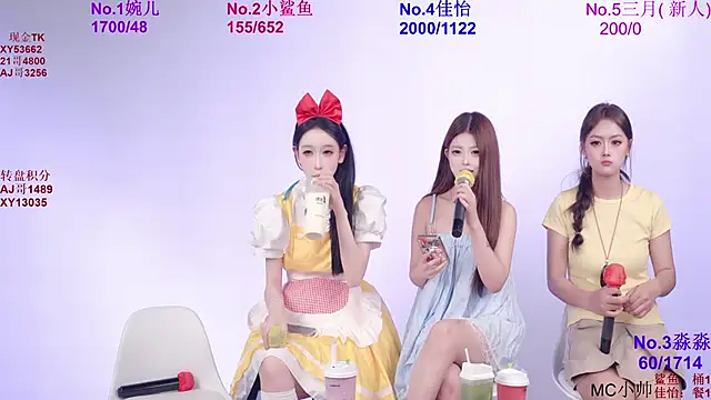 STY_0089 웹캠 쇼