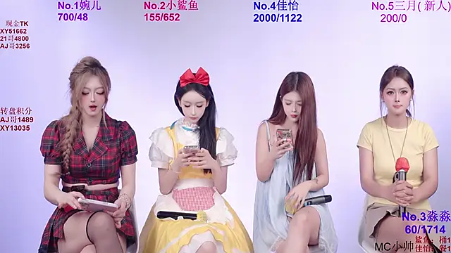 عرض كام STY_0089