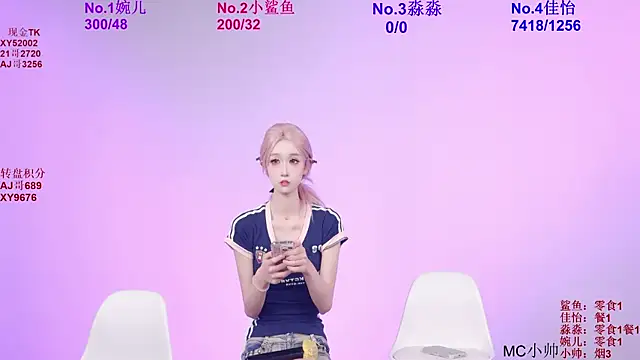 STY_0089のウェブカメラショー