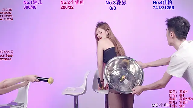 STY_0089 웹캠 쇼