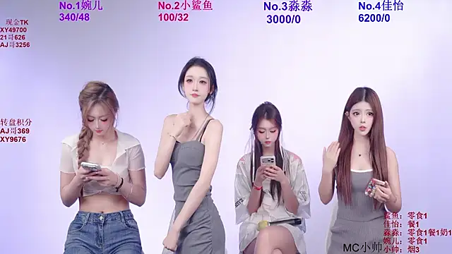STY_0089 在線直播表演