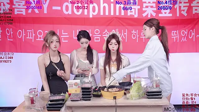 STY_0089 웹캠 쇼