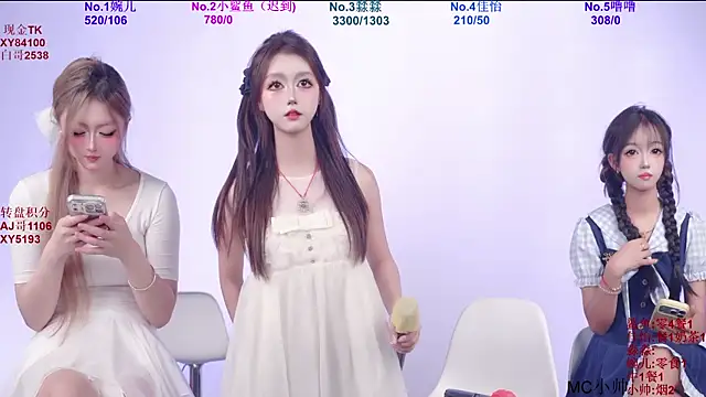 STY_0089 webcam show