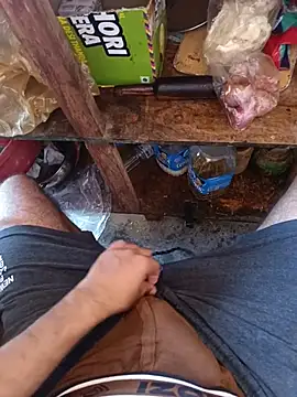 Desindianbull69のウェブカメラショー