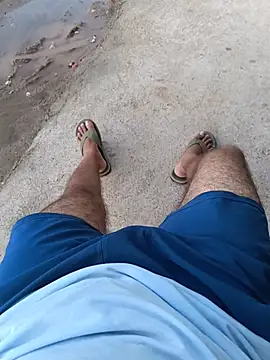 Desindianbull69 webkamerás műsora