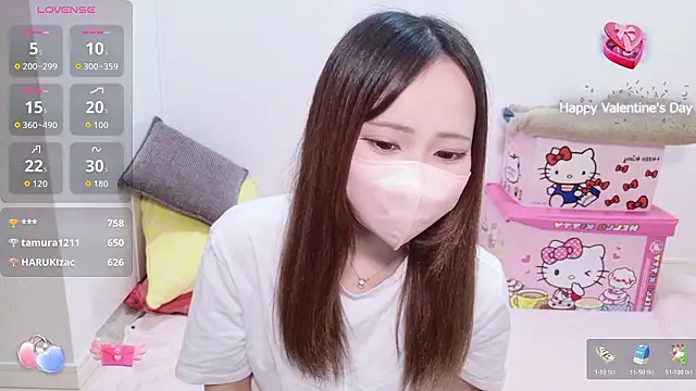 MIUMiU_Fly Obrolan Langsung XXX