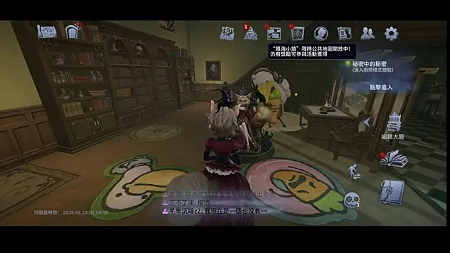 lang_puppy 网络视讯表演