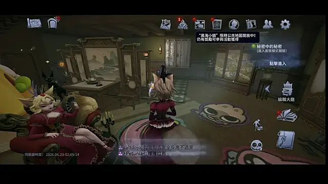lang_puppy 网络视讯表演